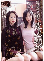 生写真】プレジデントクラブ（風俗/吉原ソープ)「竹井ゆかり(34)」あの超有名カリスマ熟女の世界観に浸りまくった風俗体験レポート :  風俗ブログ「カス日記。」＝東京の風俗体験レポート&生写真＝