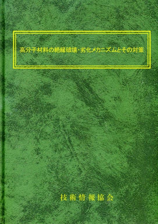 大会結果】デュエマ甲子園 九州Ｂエリア上位レシピとインタビュー【DS限定】 | DM:Akashic