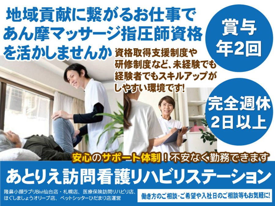 Gスポットは「点」じゃない！ 絶対に見つかるとは限らないのは本当？ |