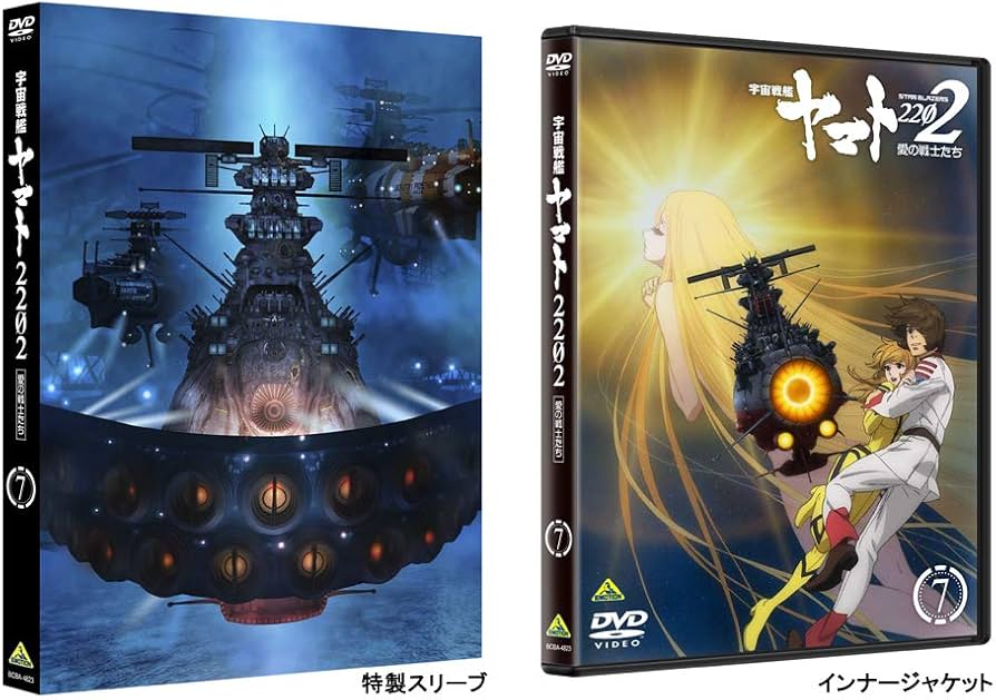 デジボク地球防衛軍2』が2024年に発売。レジェンド隊員や新登場の敵を紹介 - 電撃オンライン