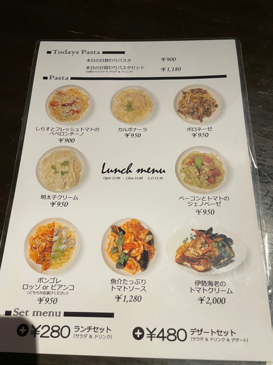 多彩なメニューのかみのまろコース|創作料理・居酒屋=かみのマロ=田辺市/和歌山Doナビ