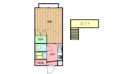 VIPルームではカラオケも楽しめる - 大宮経済新聞