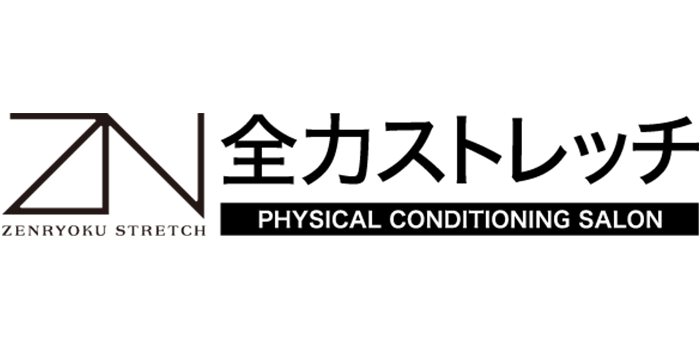 全力ストレッチ吉祥寺東口店のヨガ・スタッフの求人 - 全力ストレッチ（合同会社サンロード）｜リジョブ