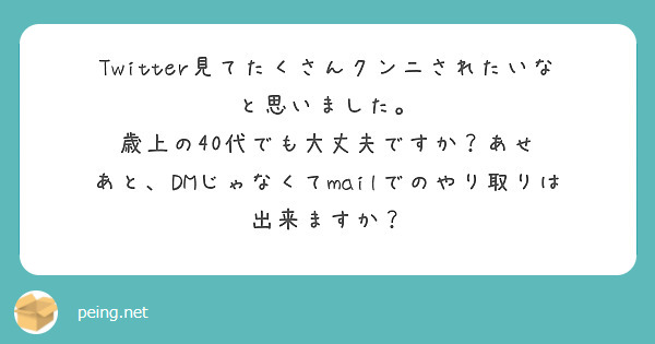 朗読劇”で表現されるホラーラブストーリーとは？「朗読劇『青野くんに触りたいから死にたい』presented by eeo Stage」がついに開幕 |