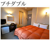 大阪HOTELS