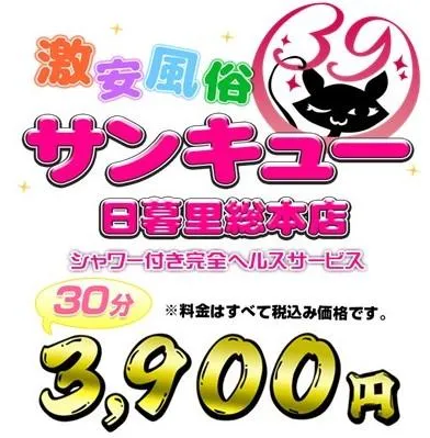 10月28日（月）の放送内容です🌻 10月28日も盛りだくさん！ ニュースでは「島原市民大運動会」の様子などがあります。  老若男女、幅広い世代の方が楽しみながら参加していたようです🙌