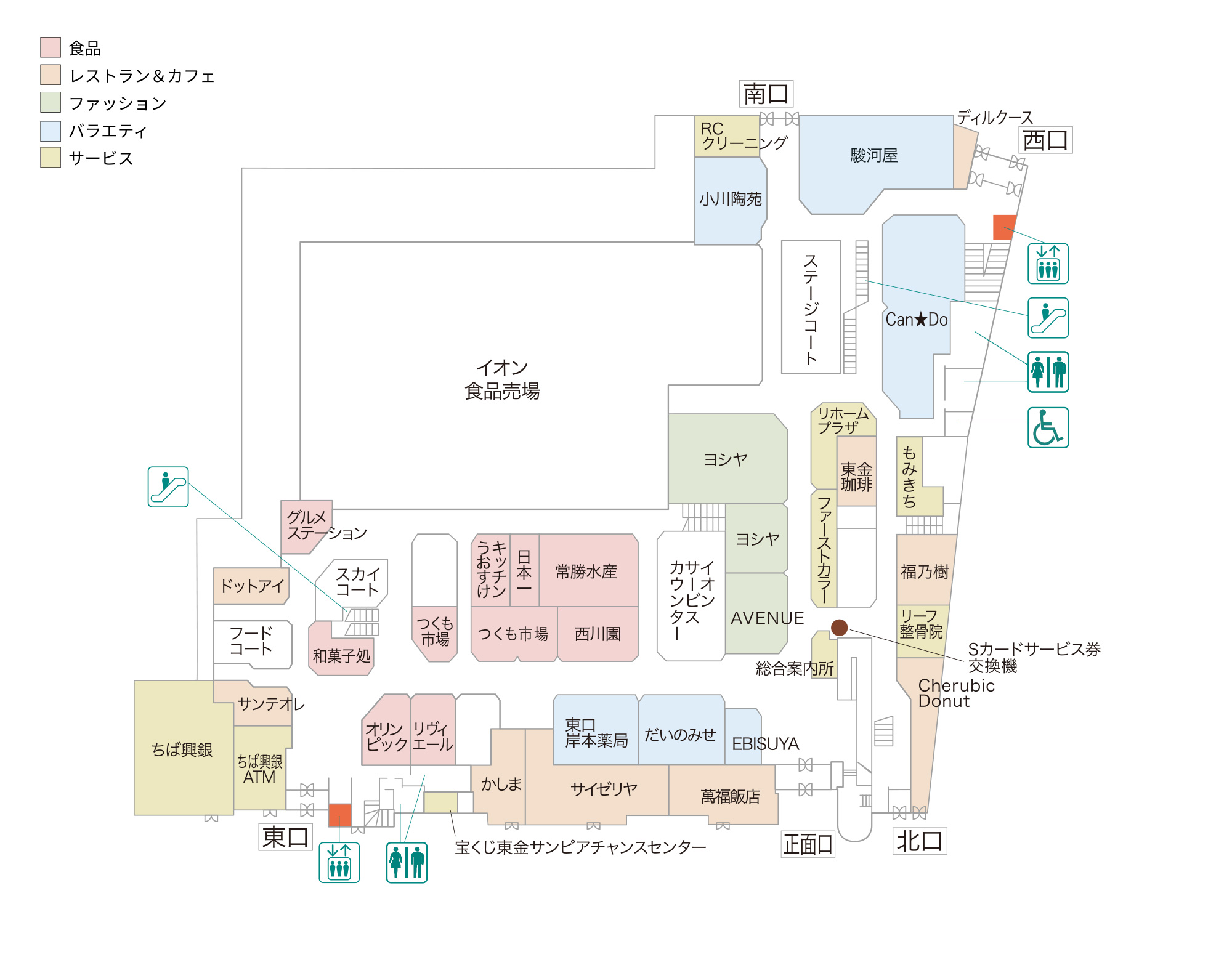 施設案内│255席のホール、あらゆる発表の場に使い道いろいろ - サンピアザ劇場