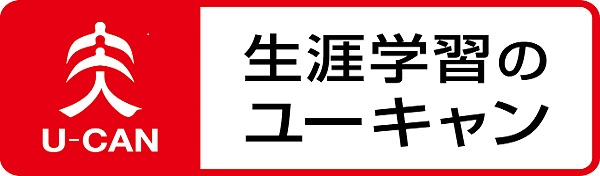 さるびあタウンとは | 町田市で福利厚生ならさるびあタウン