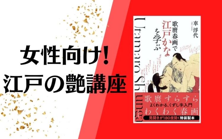 AK-69 】プロ野球選手も登場曲に！何度でも “今、ここから” 始められる。「START IT