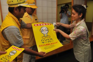 チョコレ新潟｜クチコミあり - 新潟