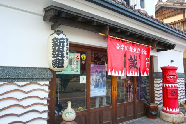 【京都】宇治ひとり旅〜京都観光！日帰りおすすめのお抹茶＆世界遺産巡りのモデルコース〜