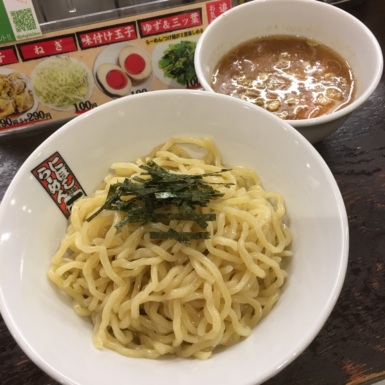 煮干しらーめん 玉五郎 京橋店（京橋/ラーメン） -