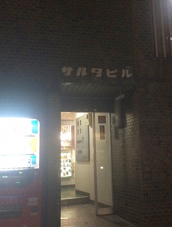 松本駅のピンサロや箱ヘル！人気の風俗「権堂てふてふ」