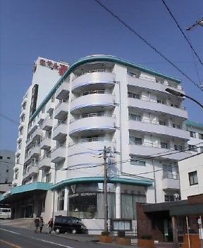 口コミ一覧 : 伊香保温泉 とどろき （【旧店名】遊山の里