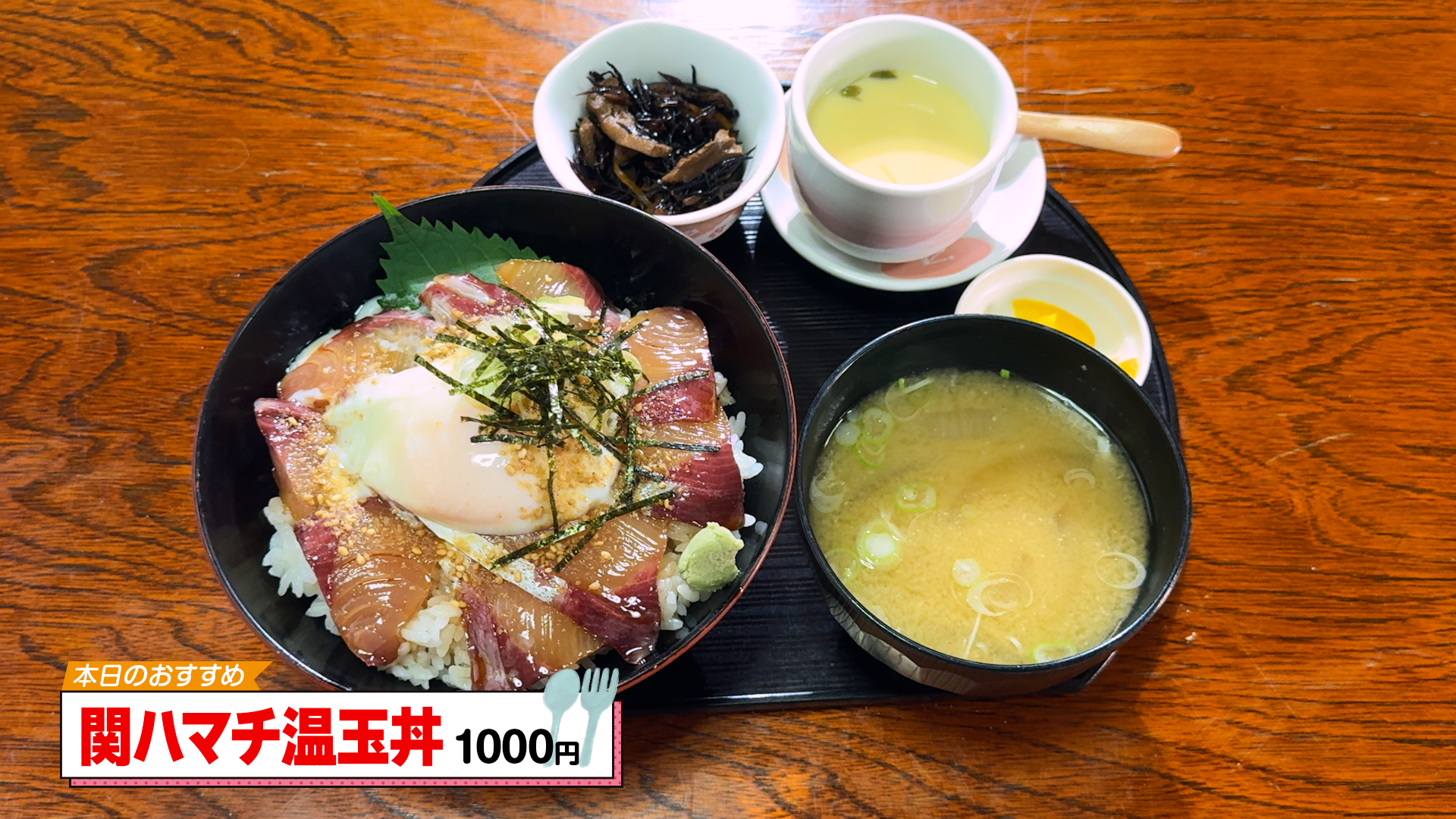 2024］一度は訪れたい！京都の絶品和食ランチ28選 | Leaf KYOTO