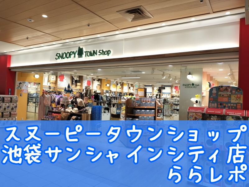 ちゆう（TikToker）エロ画像５６枚】おっぱい乳首ポロリやヌードパンチラが見たくてフォロワー430万人いっちゃってる【永久保存版】 - 