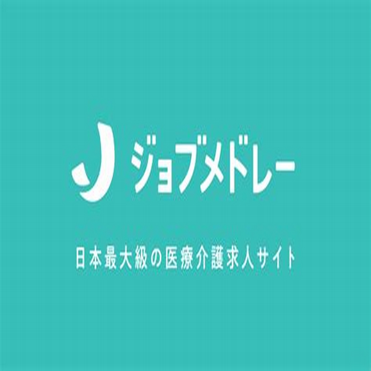 開湯930年人を癒し続けた伝統の赤湯温泉｜スーパーコンパニオン宴会旅行なら宴会ネット