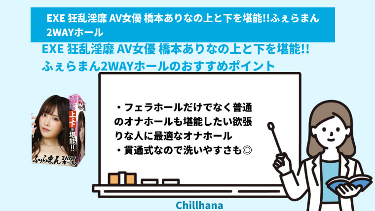 エロゲ― 巨乳おっぱい美人お姉さんが3チンポ相手したり 撮影処女喪失中出し フェラなどいいように性処理道具に