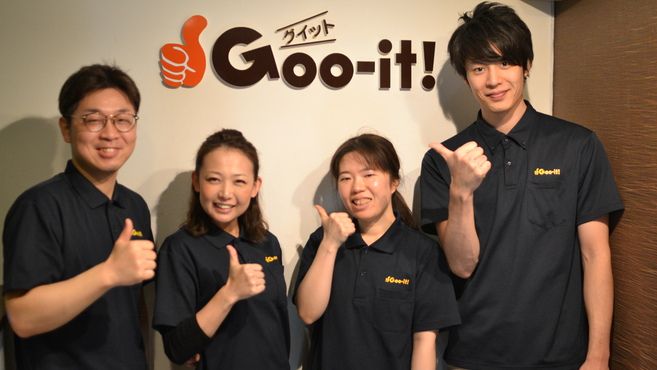 求人】Goo-it！（グイット）渋谷宮益坂店（東京都の整体師）の仕事 | サロンdeジョブ