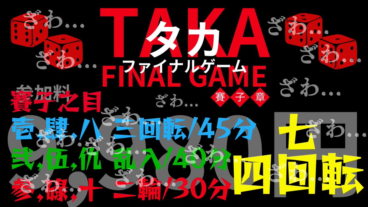 2025年3月22日 東京近郊のイベント・ニューオープン｜人気のスポットや穴場のお出かけ情報も - OZmall