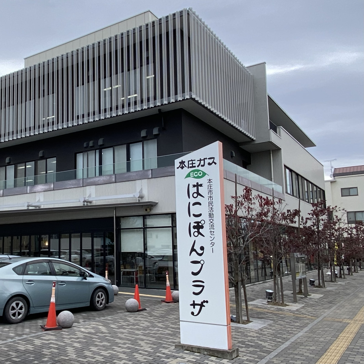 御嶽山至誠教御嶽山神社 埼玉県本庄市児玉町 | 真言宗智山派 円泉寺