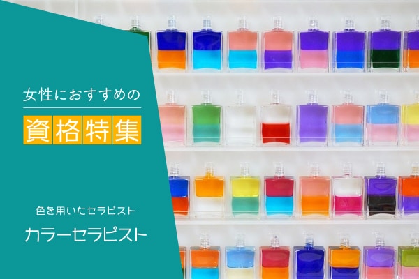 2024年版】履歴書への資格の書き方！順番やポイントを | スキルアップ