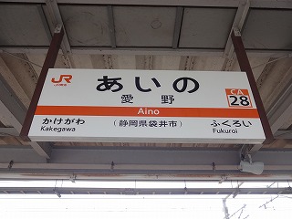 袋井市】JR愛野駅徒歩2分！落ち着いた空間の多国籍料理店「厨's」｜居酒屋 | リビング静岡Web