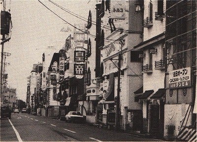 かわいい」世代超え女子のハートわしづかみ 原田治展開幕、福井県あわら市の金津創作の森美術館 | 催し・文化