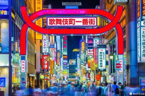 秘笈！日本的红灯区歌舞伎町怎么玩最正确？_凤凰旅游