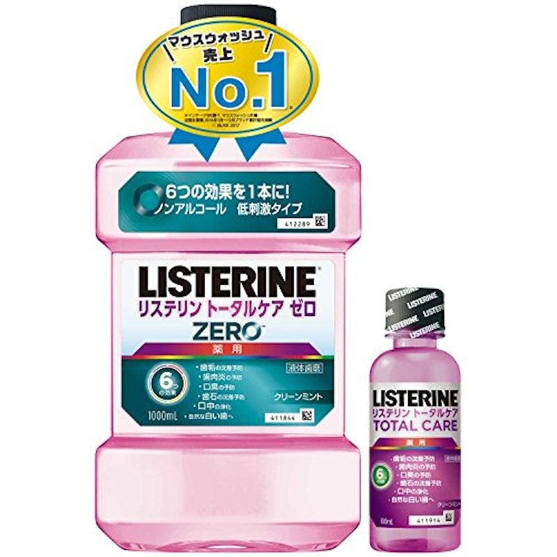 リステリン ピーチキス ５００ｍｌ（Johnson&Johnson（ジョンソン・エンド・ジョンソン））の販売価格と購入店舗