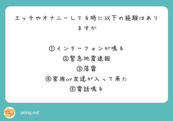 バイブオナニーエロ画像】大人の玩具の代表格ともいえるバイブと共に夜な夜なと…（27枚） | エロ画像ギャラリーエロ画像ギャラリー