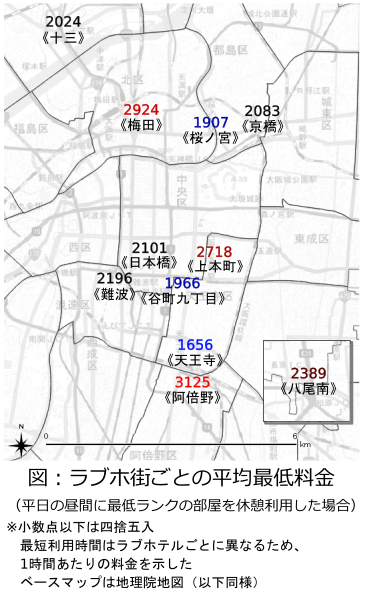 大阪のラブホテルの安いランキングTOP20！ホテル代を浮かせてお得に！