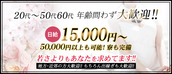 マイクロ学園営業しています!!秋葉原でとてもエロくかつ、低予算で抜きたい方はココ | 【萌えスタイル