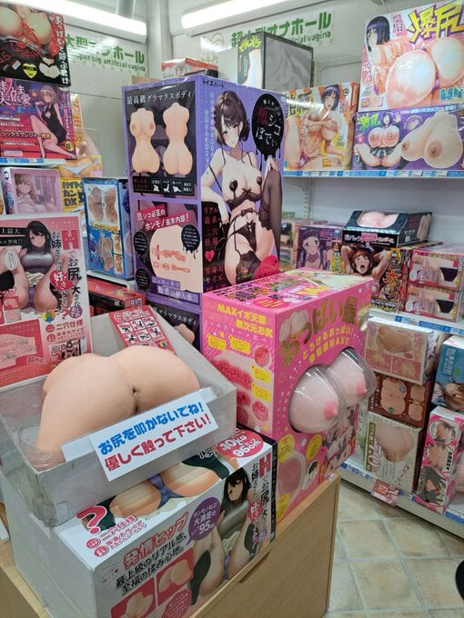 即アポ奥さん ～名古屋店 デリヘルワールド