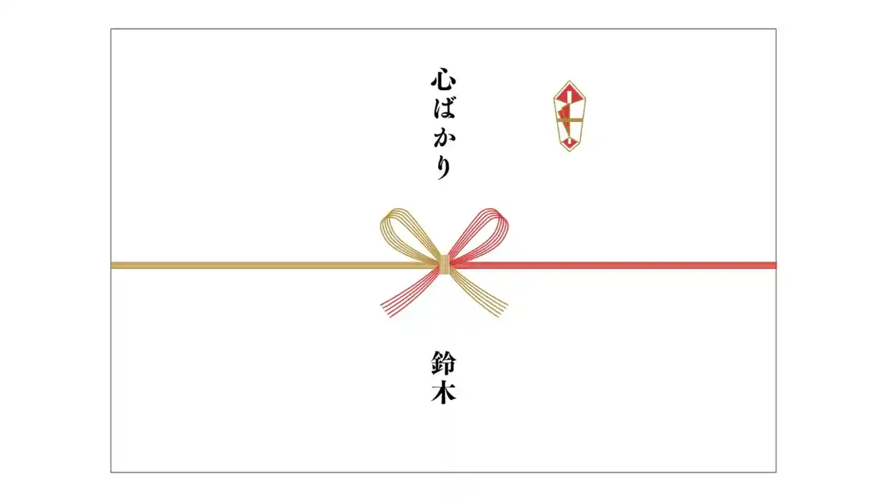 幸いです」の意味と正しい使い方を解説！ビジネスで使う時の注意点とは？ | Domani -