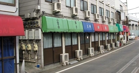 東神奈川 リラクゼーション 楽園