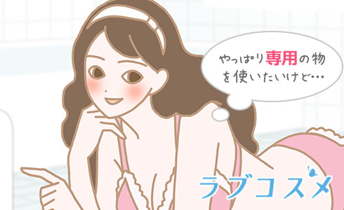 お手軽】身近なもので手作りできる！マイディルドの作り方5選 – LOVE PLEASURES