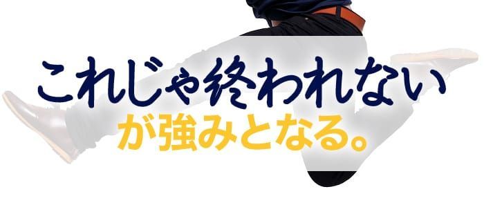 調理 スタッフの仕事・求人 - 長野県 佐久市｜求人ボックス