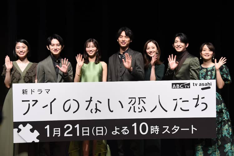 ３月７日（木）スタート  毎週木曜深夜２４時３０分～放送木ドラ24「痛ぶる恋の、ようなもの」“リアル”共有アプリで発覚した彼女の浮気をきっかけに揺れ動く痛くて、青くて、苦しみで浮き沈んだ恋の物語主演は望月歩