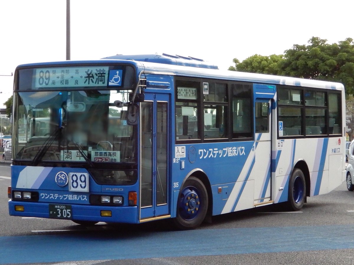 2023年7月28日西日本ジェイアールバス ドリームルリエ21号（東京駅八重洲南口～大阪駅JR高速バスターミナル） : バスの中の人の乗りもの記録