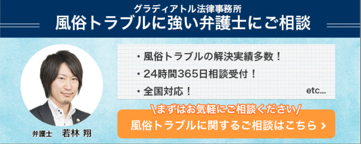 シングルマザー風俗嬢向け！妊娠・出産・育児でもらえる助成金や免税制度一覧 | 【30からの風俗アルバイト】ブログ