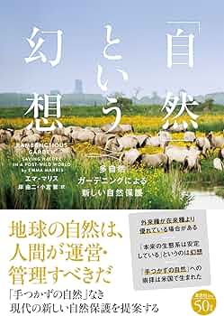 岸くん撮った写真どれだろ？FC特別企画 | 何気ない今と岸優太の未来を