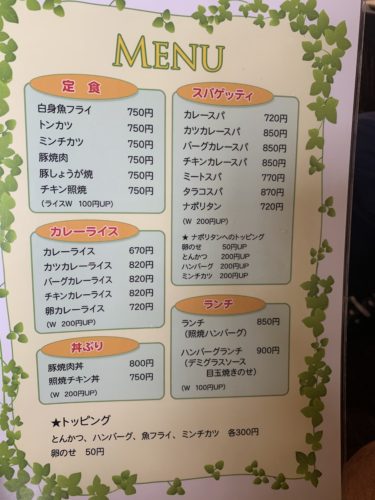 一度は泊まりたい、広島のごほうび宿8選【2024年】 ｜ ことりっぷ