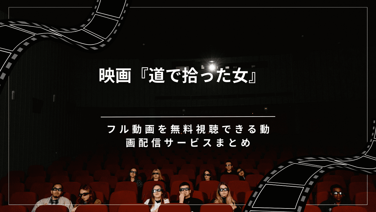 セミナーアーカイブ動画】甘えられない、頼れない人必見！ できる女性は戦場から帰還しましょう！