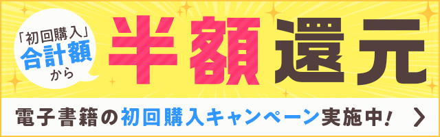 彼氏の前戯が下手すぎる！上達させるには | オトナのハウコレ