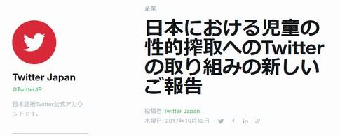 お股に激しくピストン運動…正常位セックス画像100枚 - エロ画像まとめ