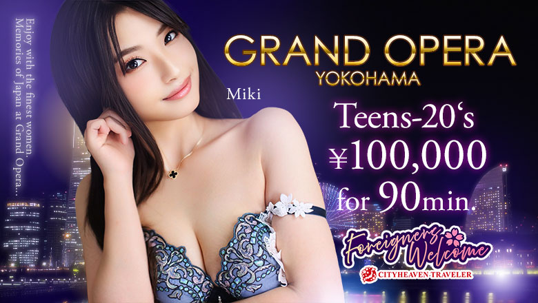 Yokohama Escorts 🔥 Female