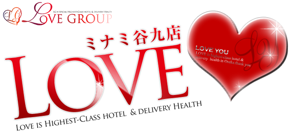 風俗体験マンガ(3515)：LOVE Sweet ミナミ谷九店