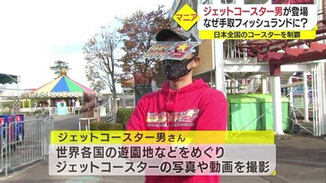 楽天市場】北陸ご当地グッズ 石川県能登 方言 「まんで」柄 マグカップ