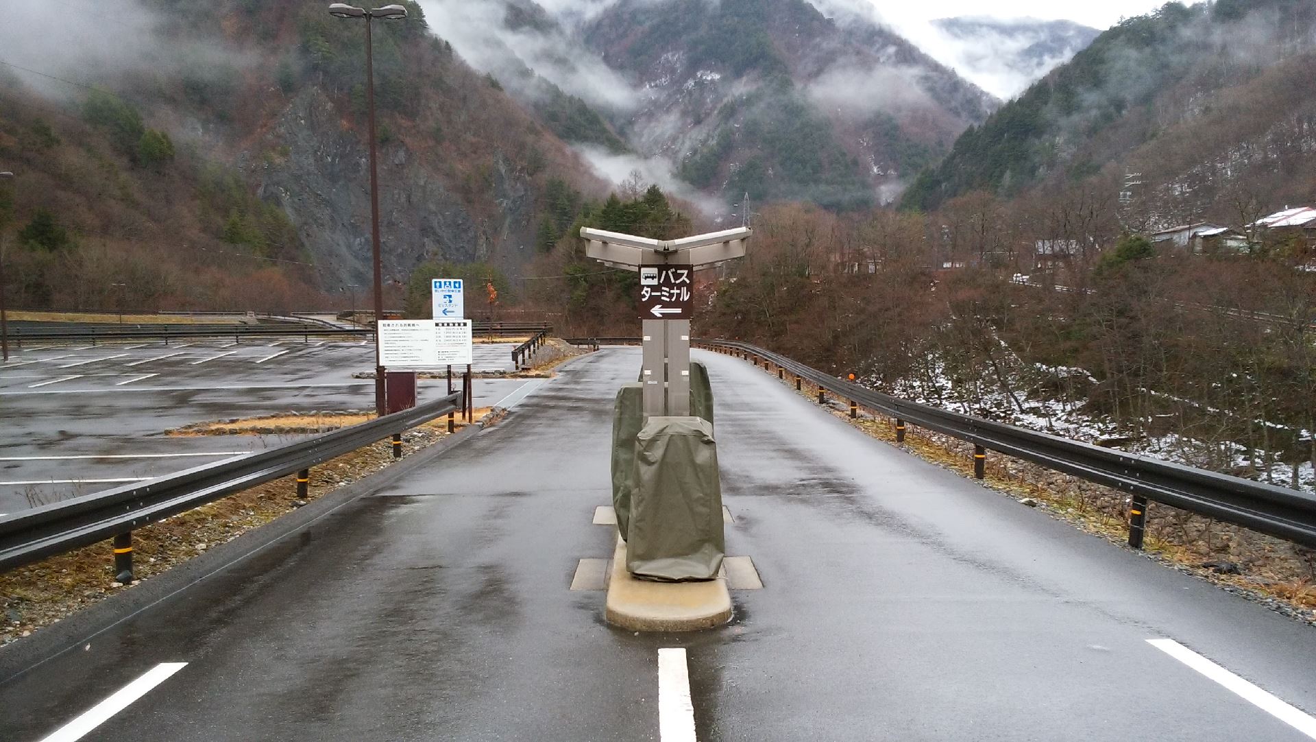 たかすみの里から雪の高見山へ - 脱サラ男のスローライフ